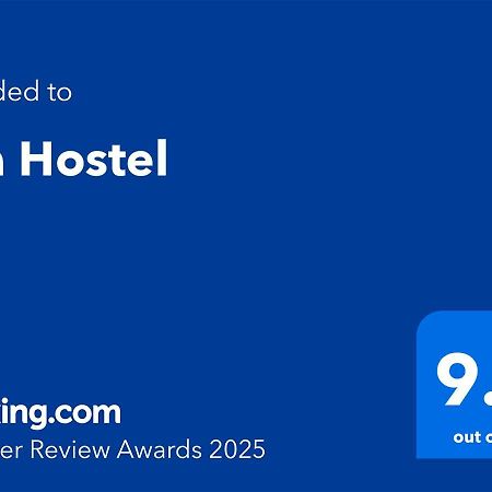 Ura Hostel 프리즈렌 외부 사진